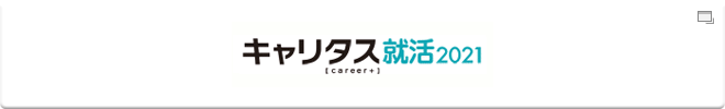 極東証券プロフィール 極東証券