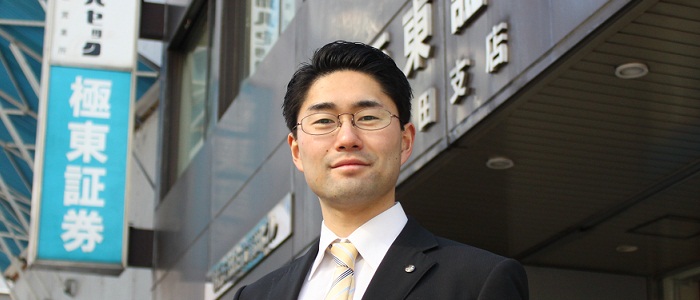 竹田 哲